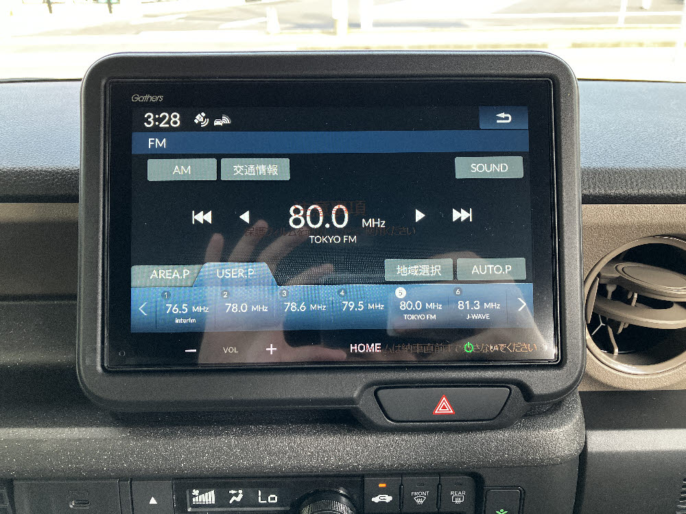 ホンダ　Ｎ ＢＯＸ ＪＯＹ　8インチDO16枚目