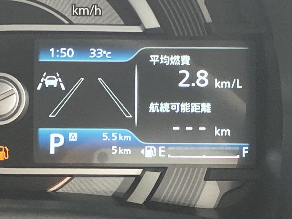 スズキ　ハスラー　G　2WD　9枚目