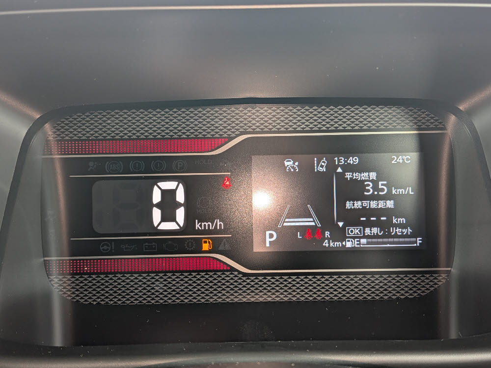 スズキ　スペーシアカスタム　XS　2WD　ナビ付17枚目