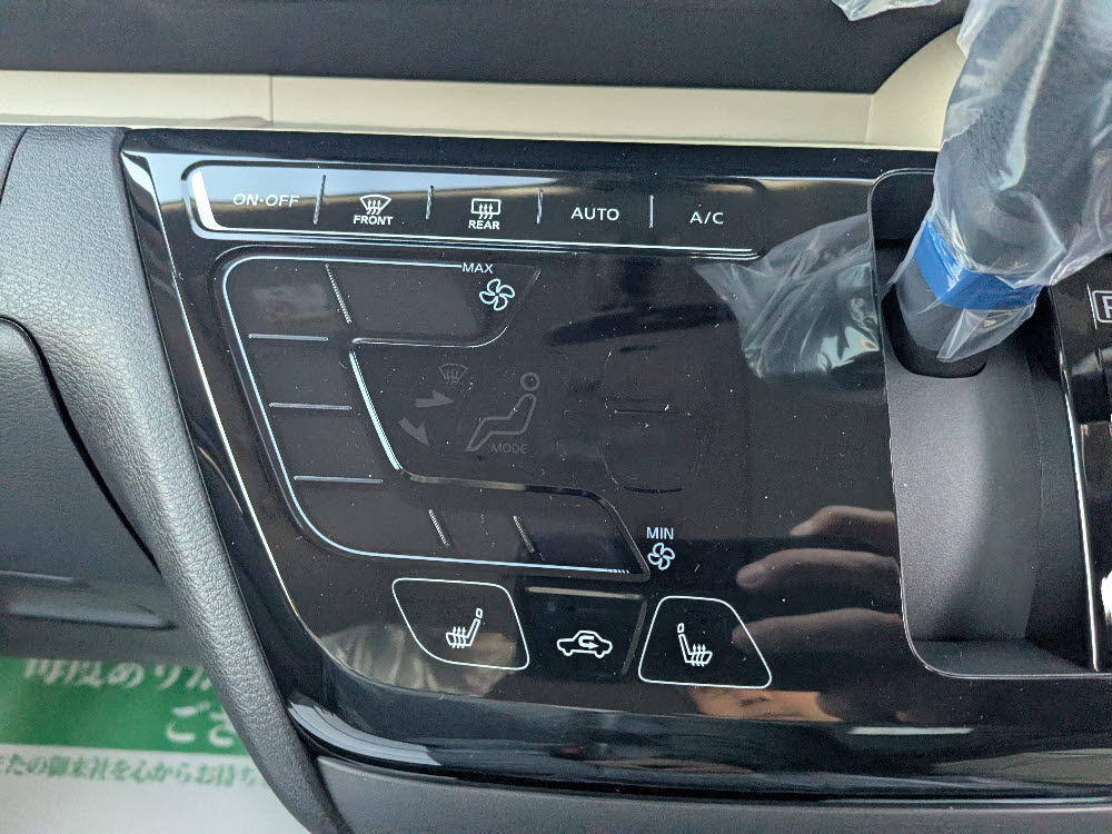 ミツビシ　デリカミニ　G　プレミアム12枚目