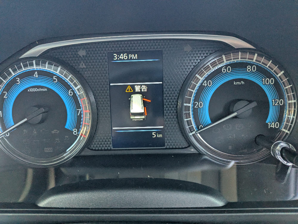 ミツビシ　デリカミニ　G　プレミアム13枚目