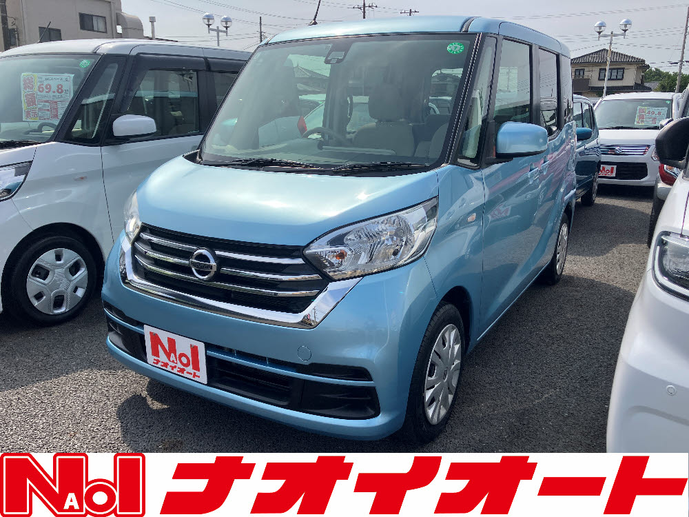 デイズルークス　S　エマB