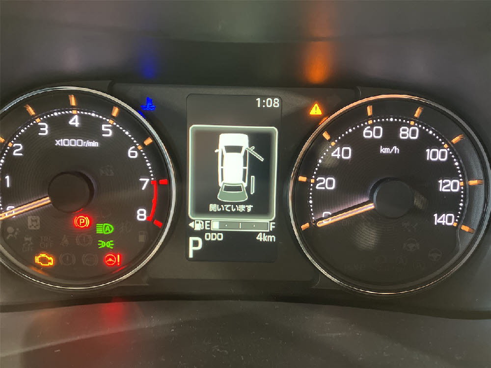 ダイハツ　ムーヴ　RS　9インチDO18枚目