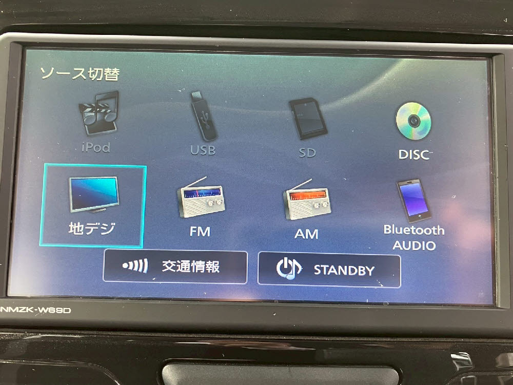 ダイハツ タント X-VS-SAⅢ15枚目
