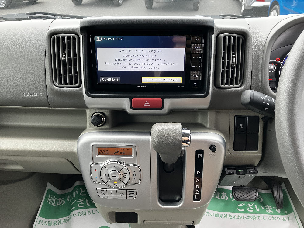 マツダ　スクラムワゴン　PXターボ16枚目