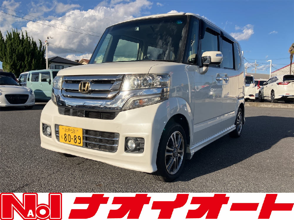 N　BOXカスタム　G・Lパッケージ