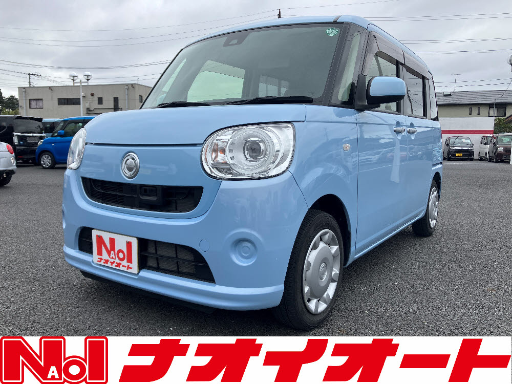 ムーヴキャンバス G-SAⅡ