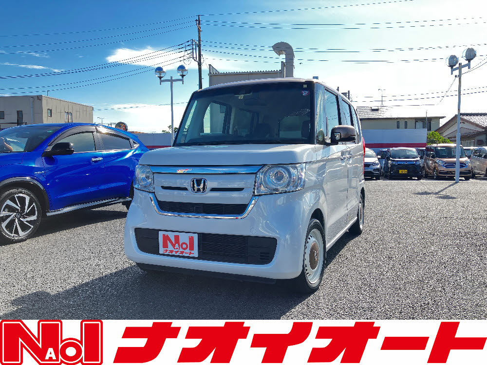 N BOX G-EXホンダ カッパーブラウン