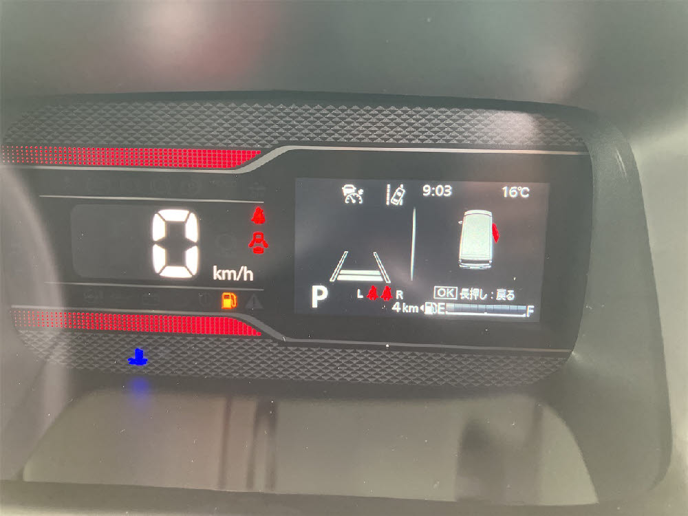 スズキ　スペーシアカスタム HYBRID XSターボ17枚目