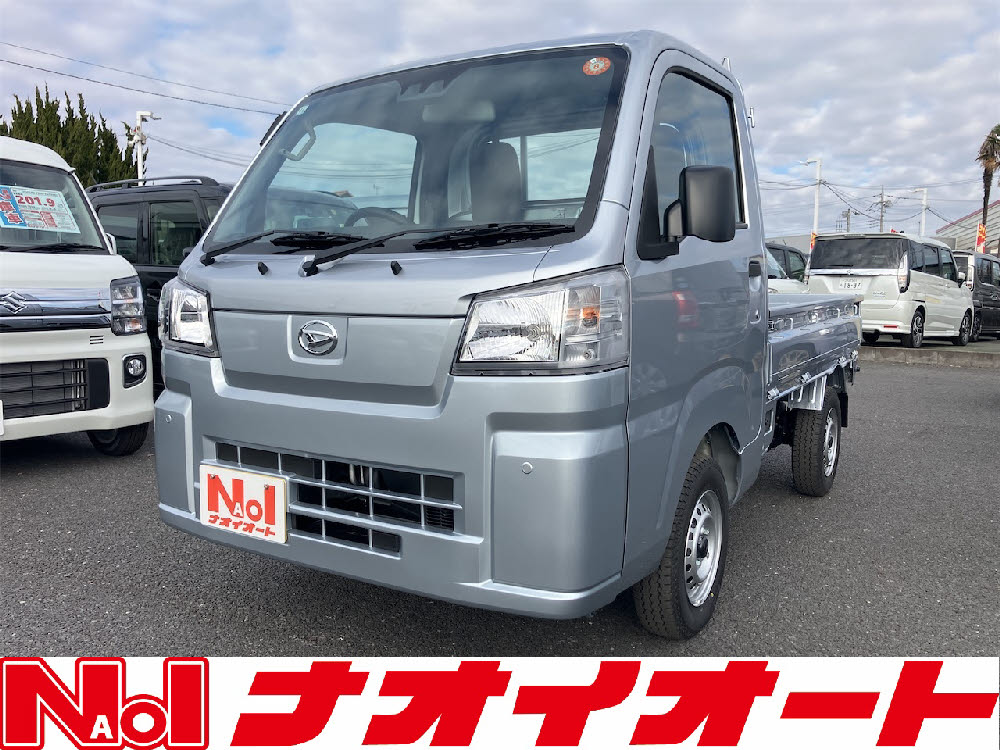 ハイゼットトラック スタンダードCVT