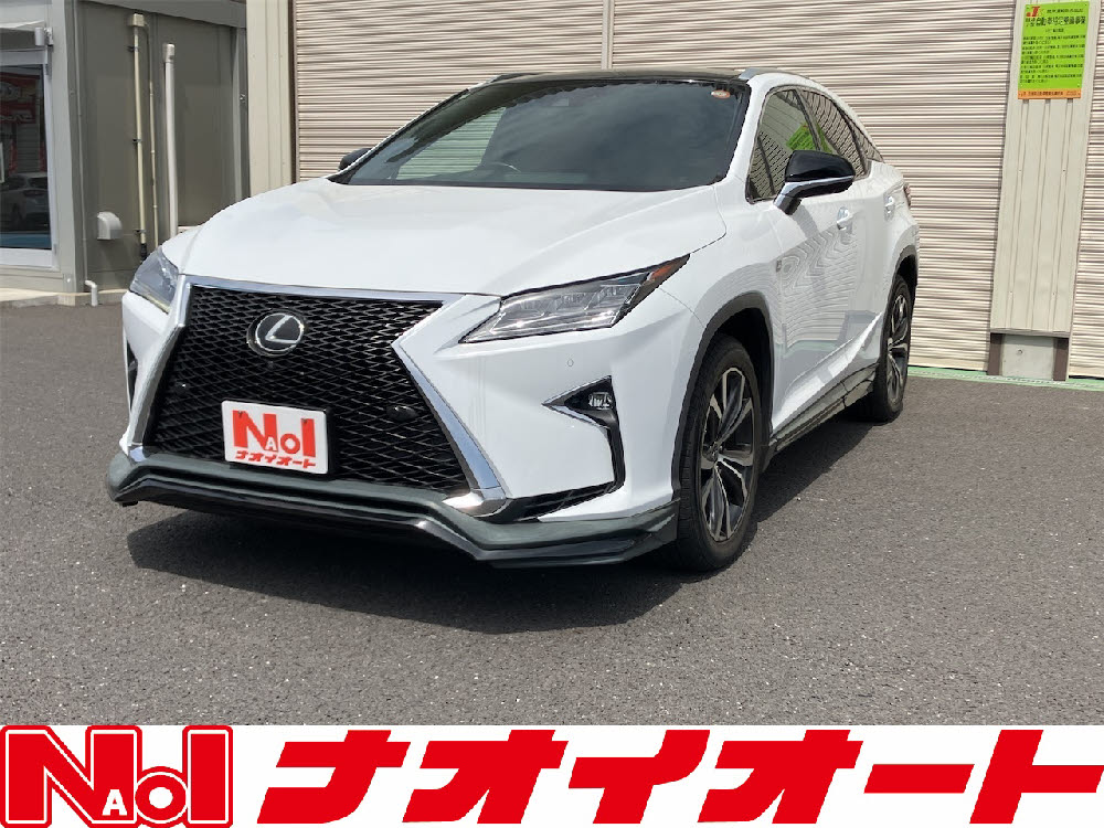 RX300 Fスポーツ