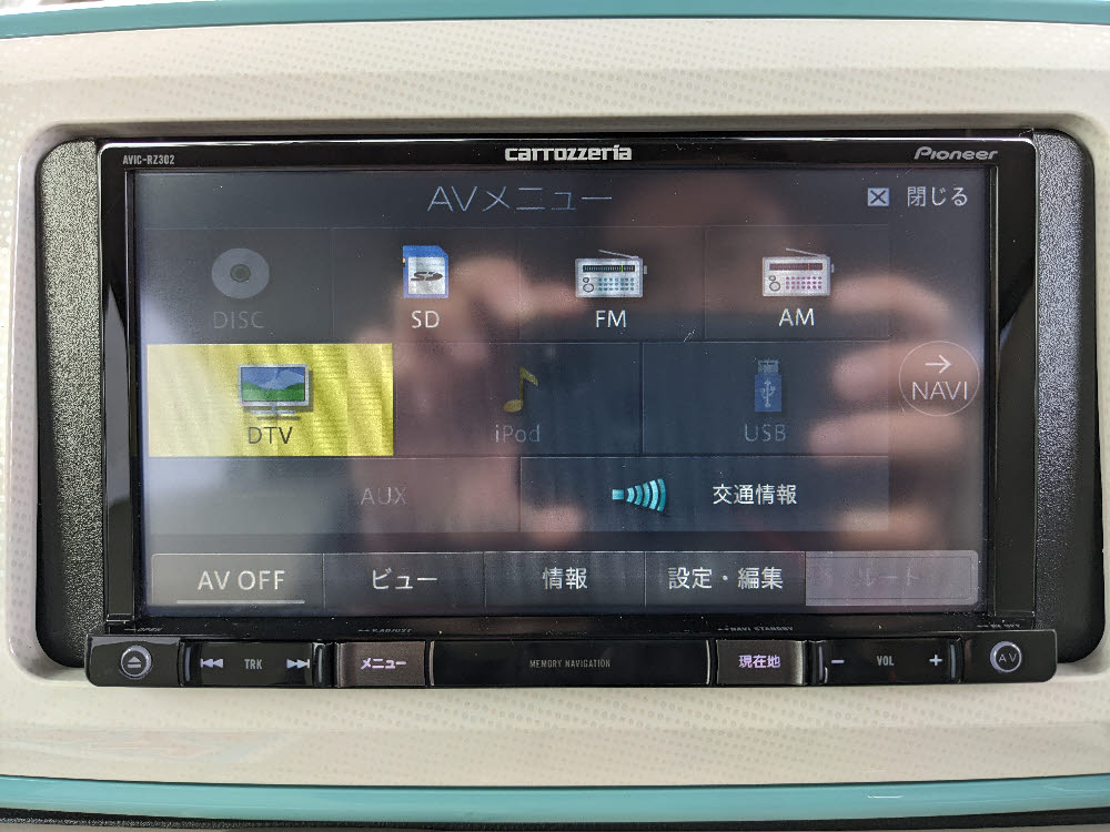 ダイハツ　ムーヴキャンバス GメイクアップLTD SAⅢ18枚目
