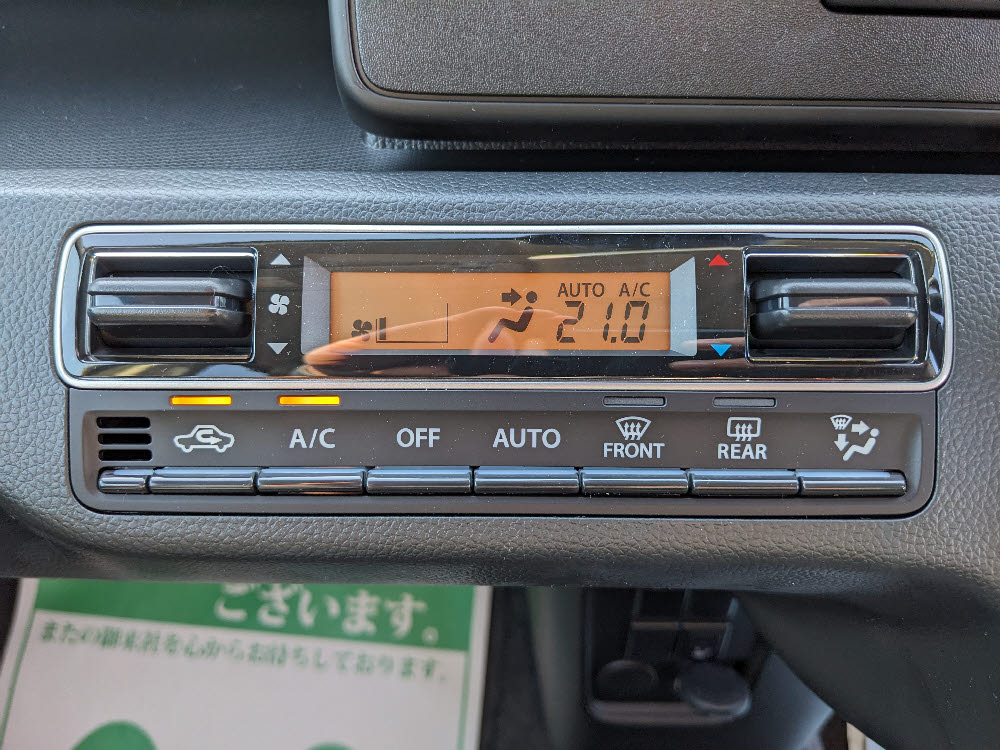 スズキ　ワゴンＲ　ZL 19枚目