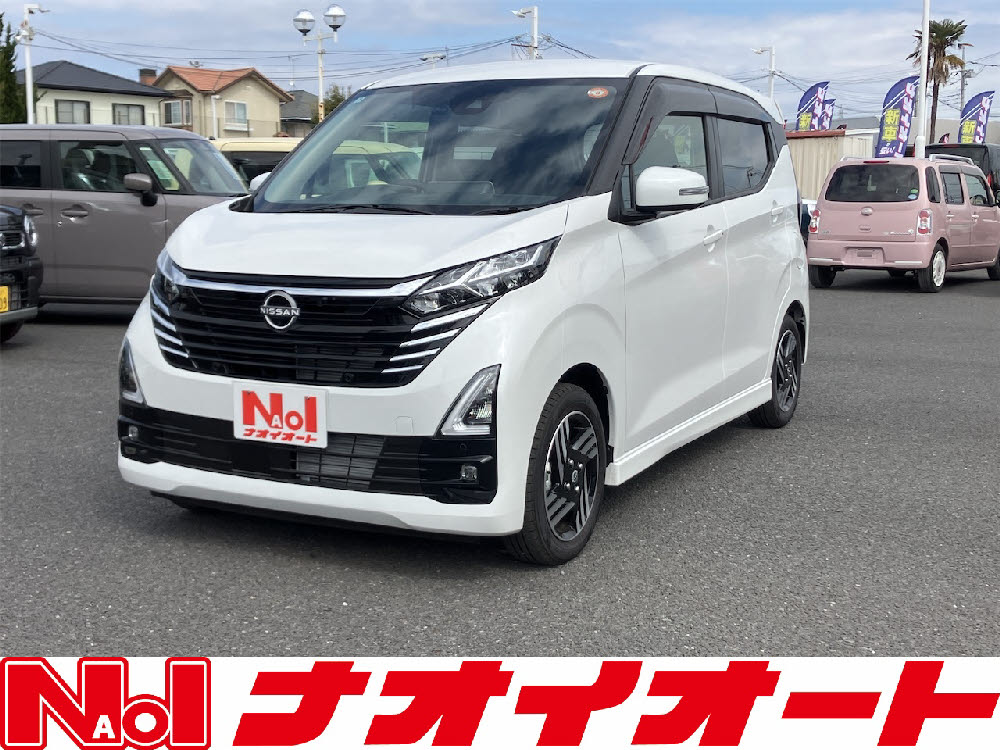 デイズ　ハイウェイスタ-X