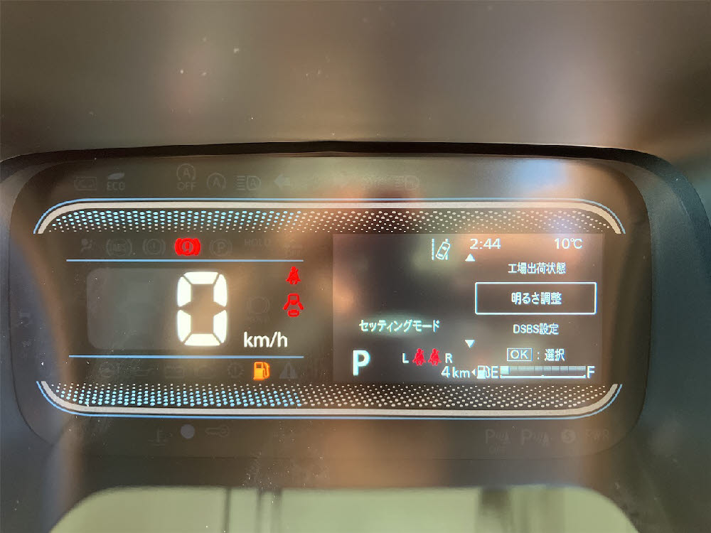 スズキ　スペーシア G17枚目