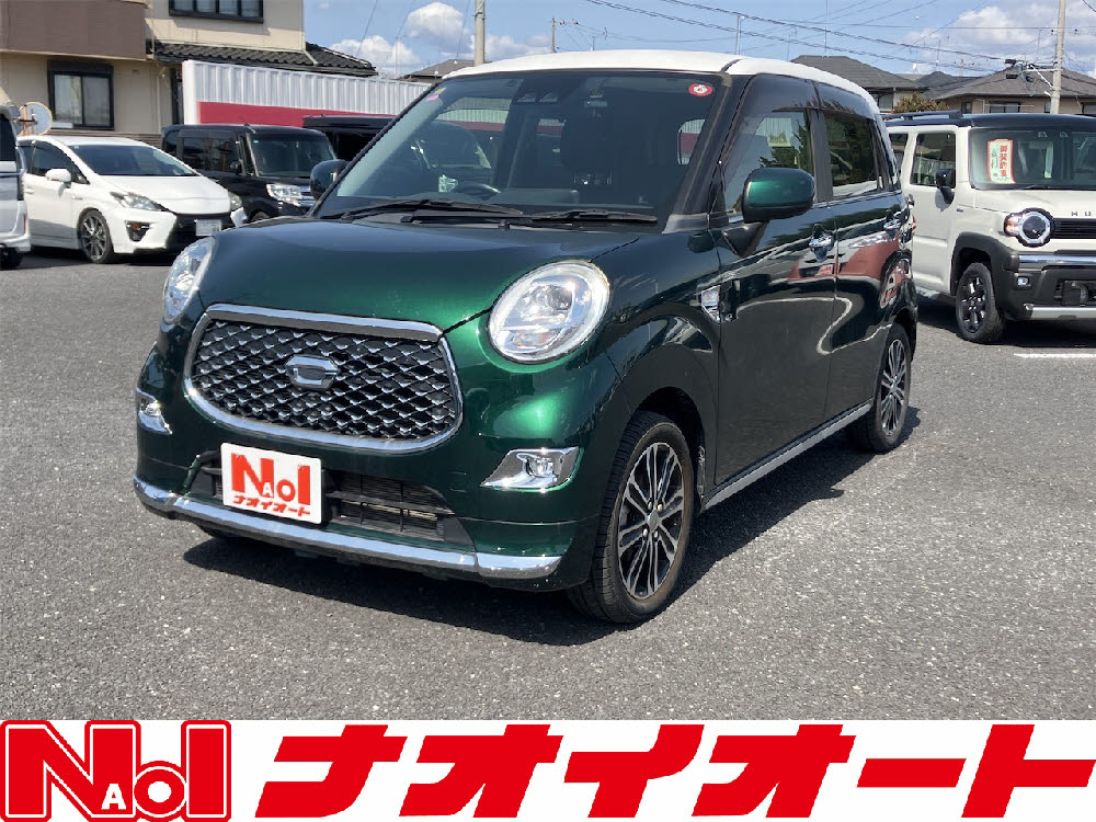 キャストスタイル Gターボプライムコレクション SAⅢ