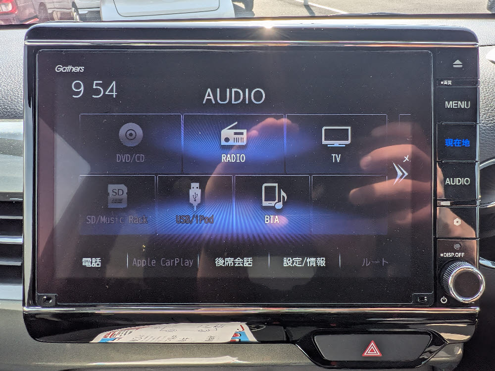 ホンダ　Ｎ ＷＧＮカスタム　L（8インチナビ）19枚目