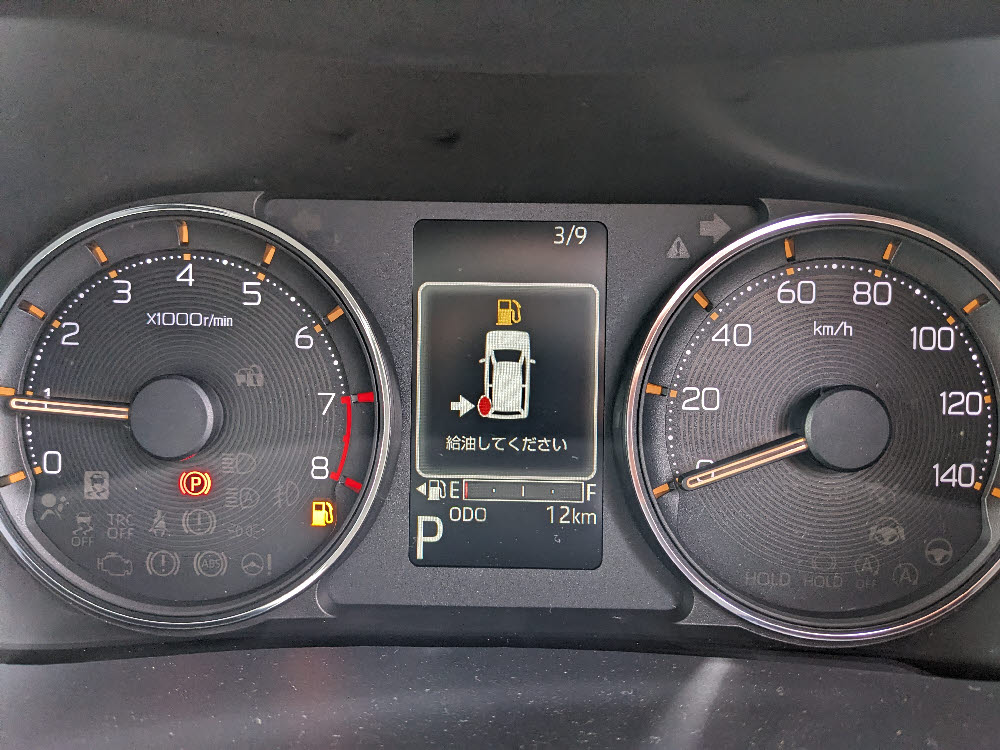 ダイハツ　ムーヴ RS17枚目