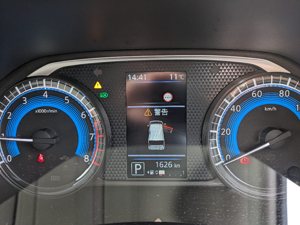 ミツビシ　ｅＫワゴン　M17枚目