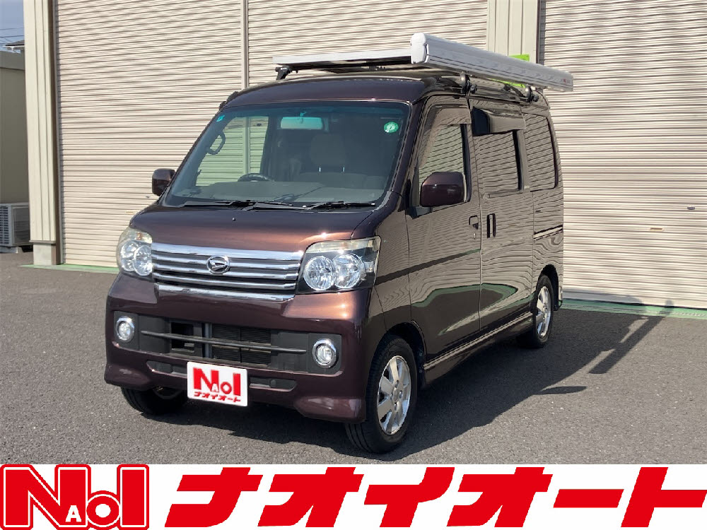 アトレワゴン カスタムターボRS 軽キャン仕様