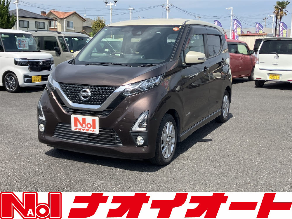 デイズ　ハイウェイスターX（9インチナビ）