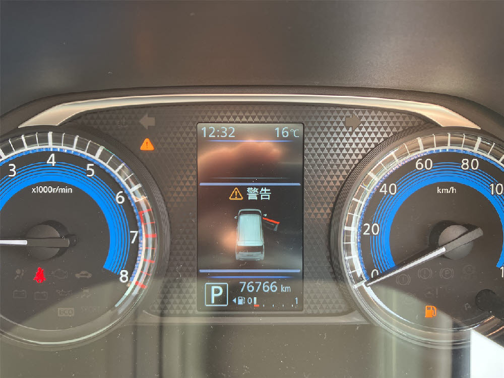 ニッサン　デイズ　ハイウェイスターX（9インチナビ）19枚目