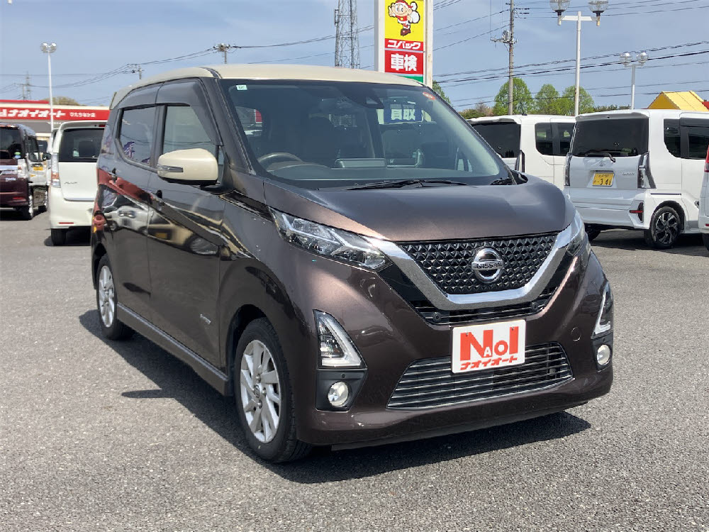 ニッサン　デイズ　ハイウェイスターX（9インチナビ）6枚目