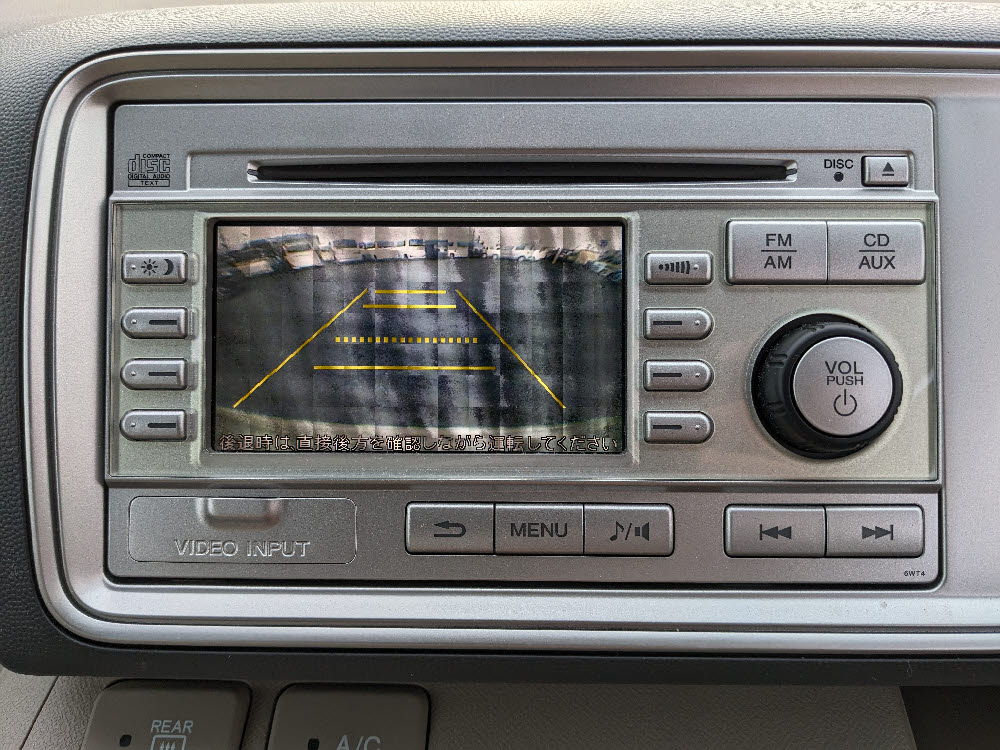 ホンダ　ライフ G19枚目