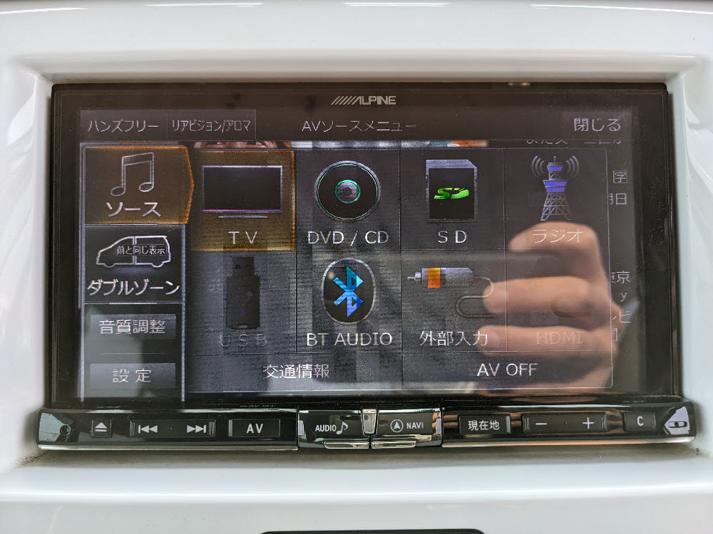 マツダ　フレアクロスオーバー XS19枚目