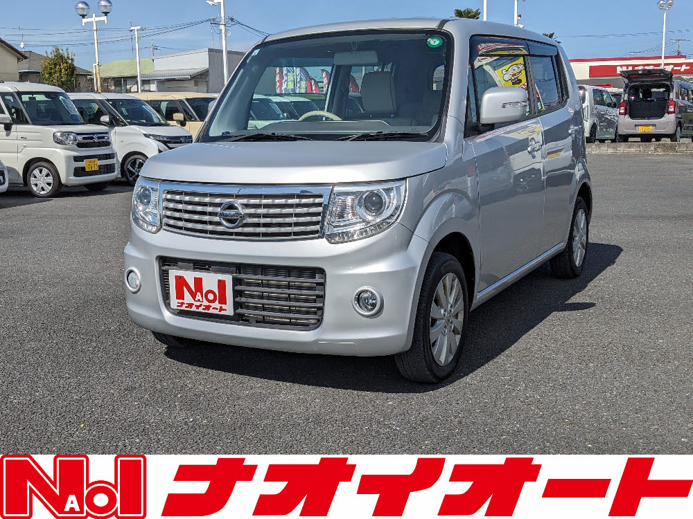 モコ　ドルチェX