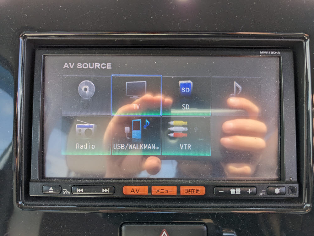 ニッサン　モコ　ドルチェX18枚目