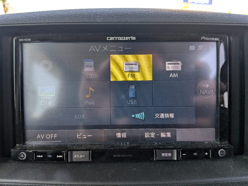 スズキ ワゴンR 20周年記念車19枚目