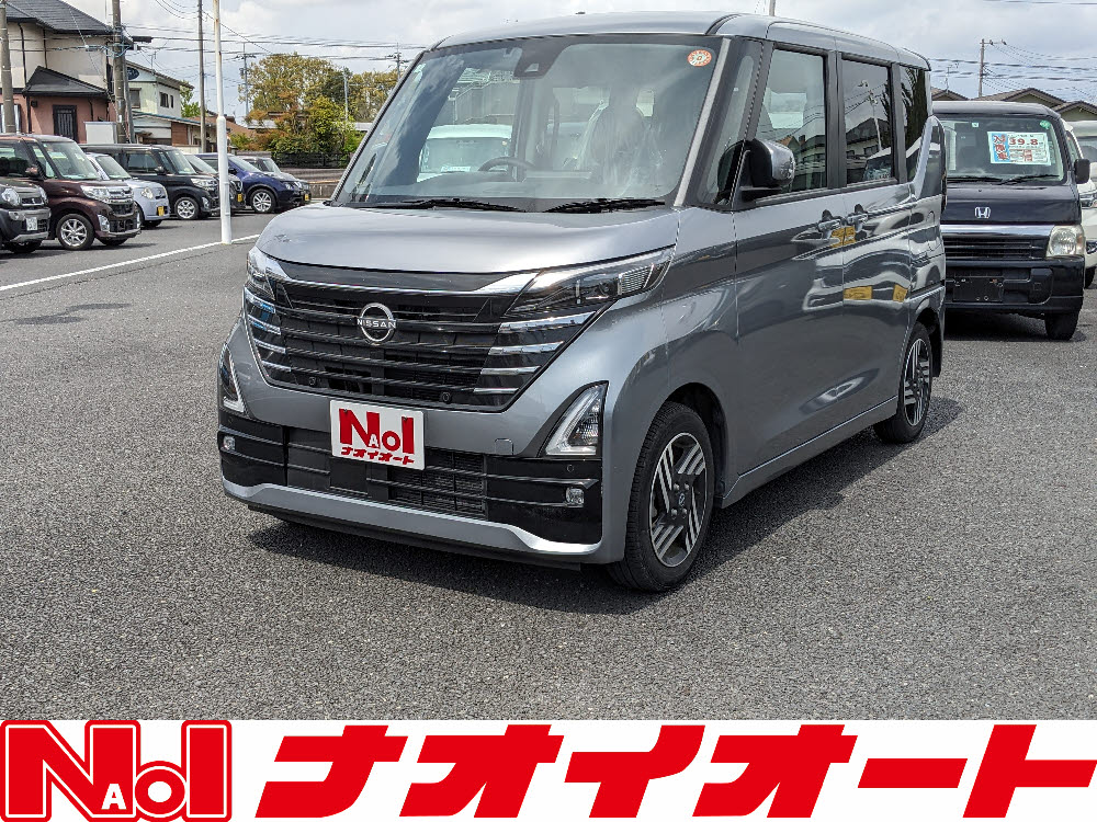 ルークス ハイウェイスター X　プロパイロットED（後期モデル）