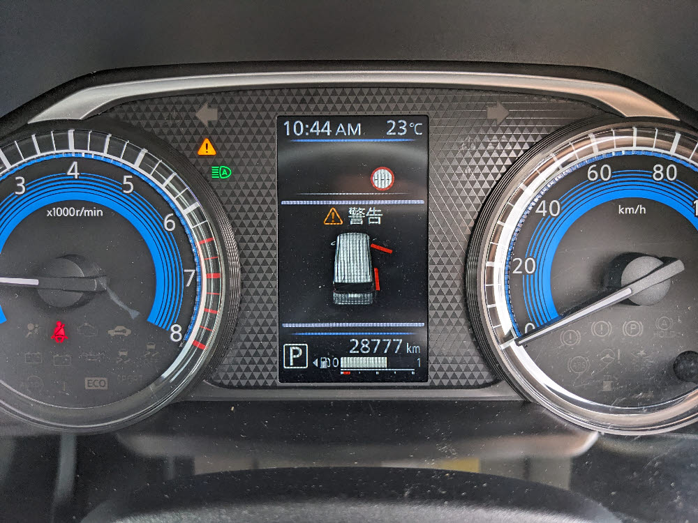 ニッサン　ルークス ハイウェイスター X　プロパイロットED（後期モデル）16枚目