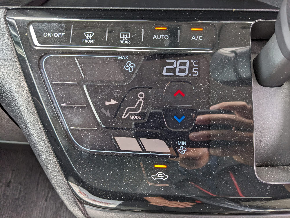 ニッサン　ルークス ハイウェイスター X　プロパイロットED（後期モデル）17枚目