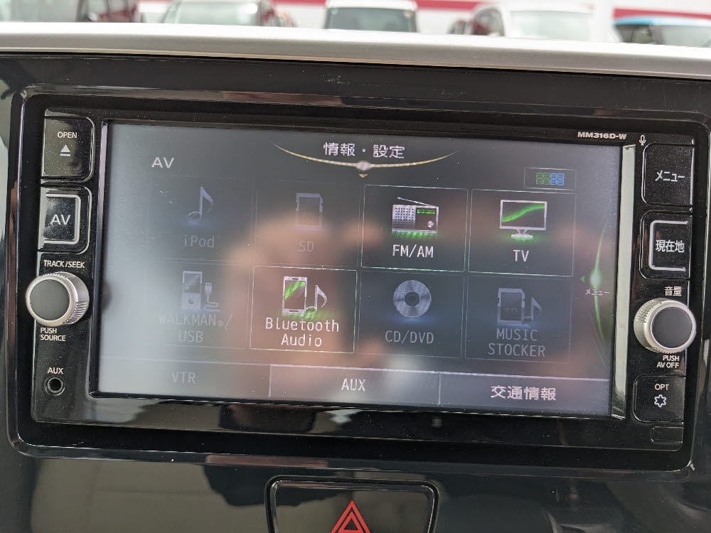 ニッサン　デイズルークス　X　エマB19枚目