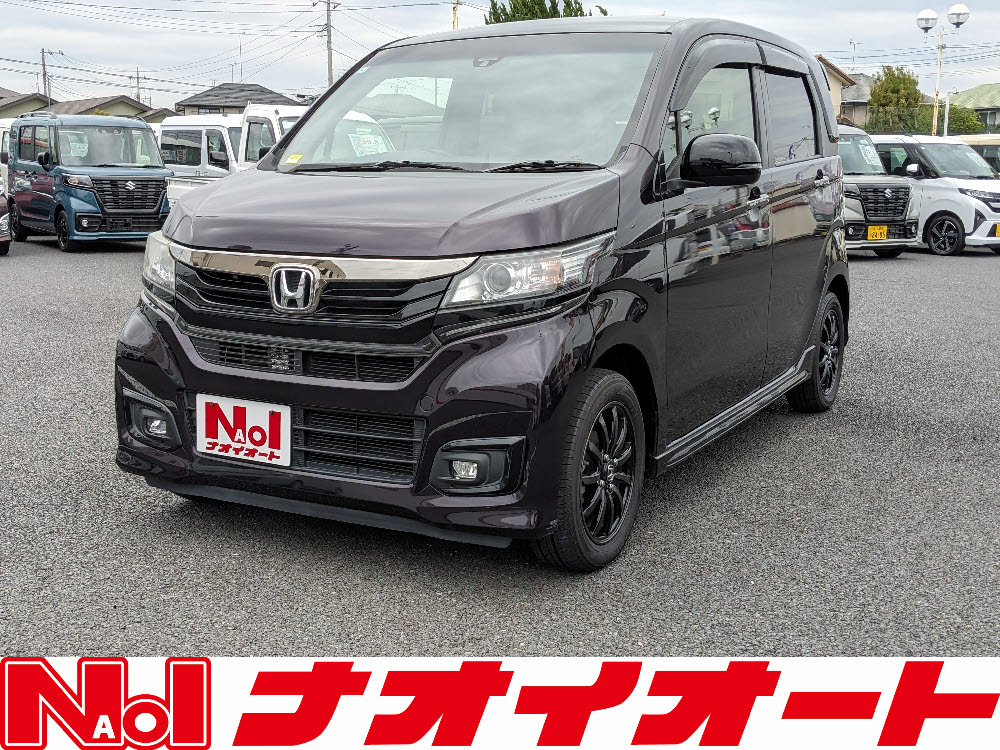 Ｎ ＷＧＮカスタム　SS2トーンカラー スタイルPⅡ