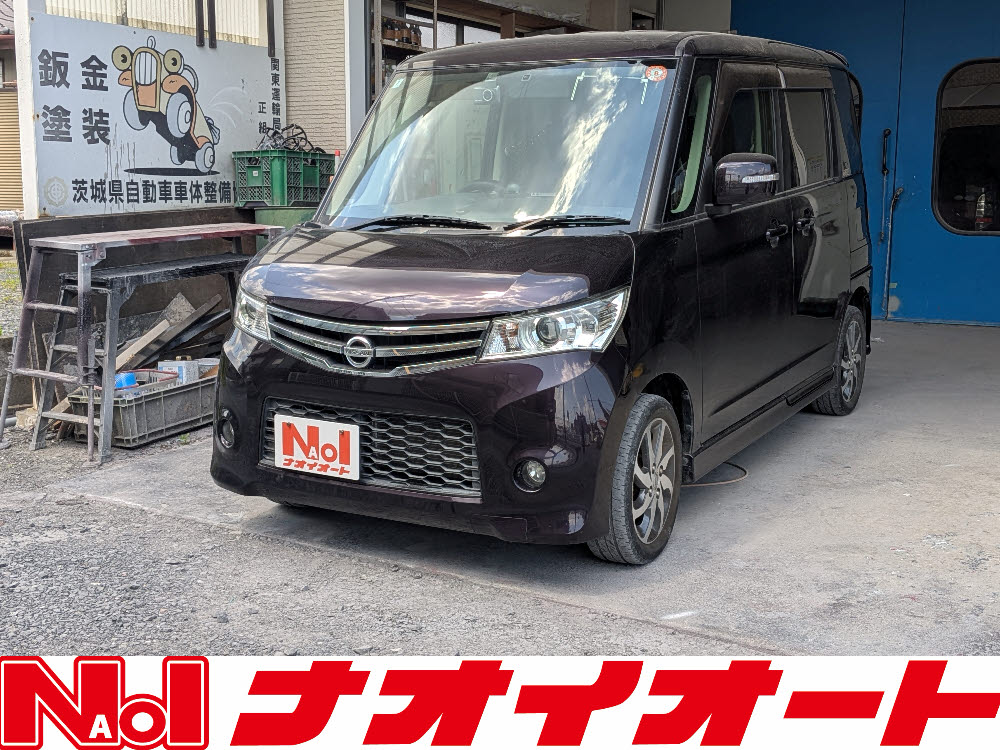 ルークス　ハイウェイスター