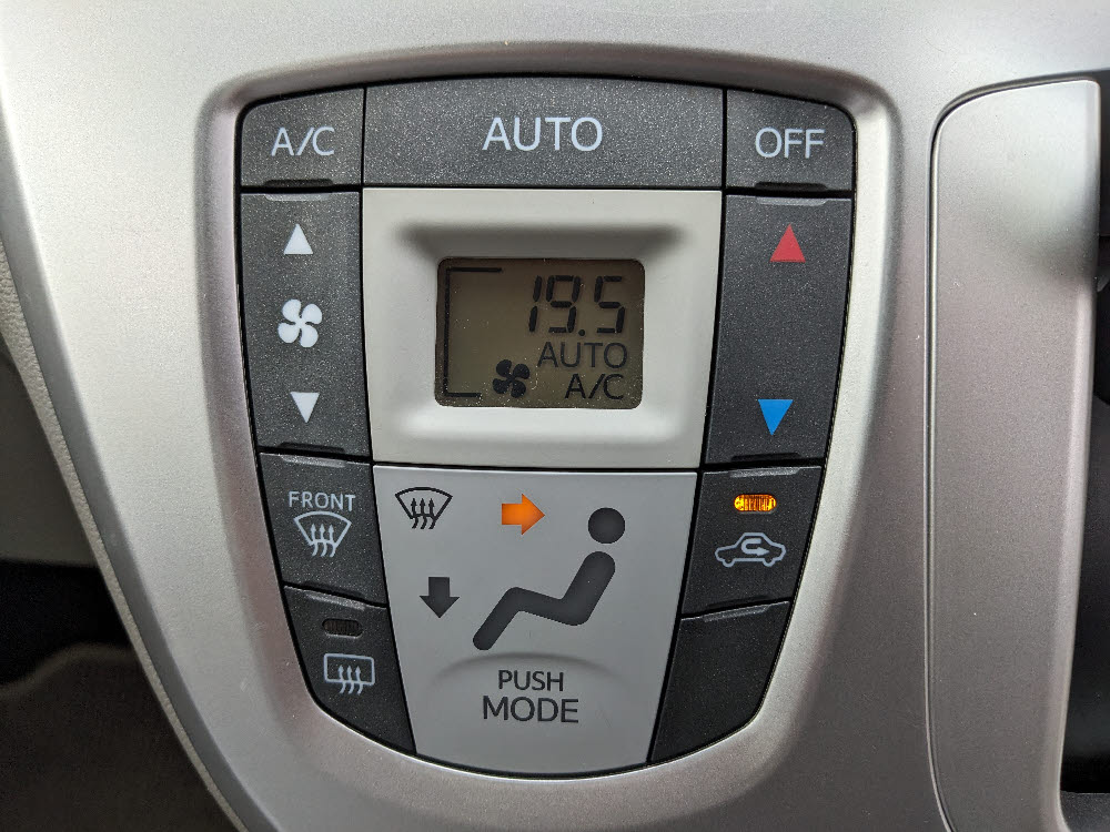 ダイハツ　ミライース　G-SA（純正エアロ）18枚目