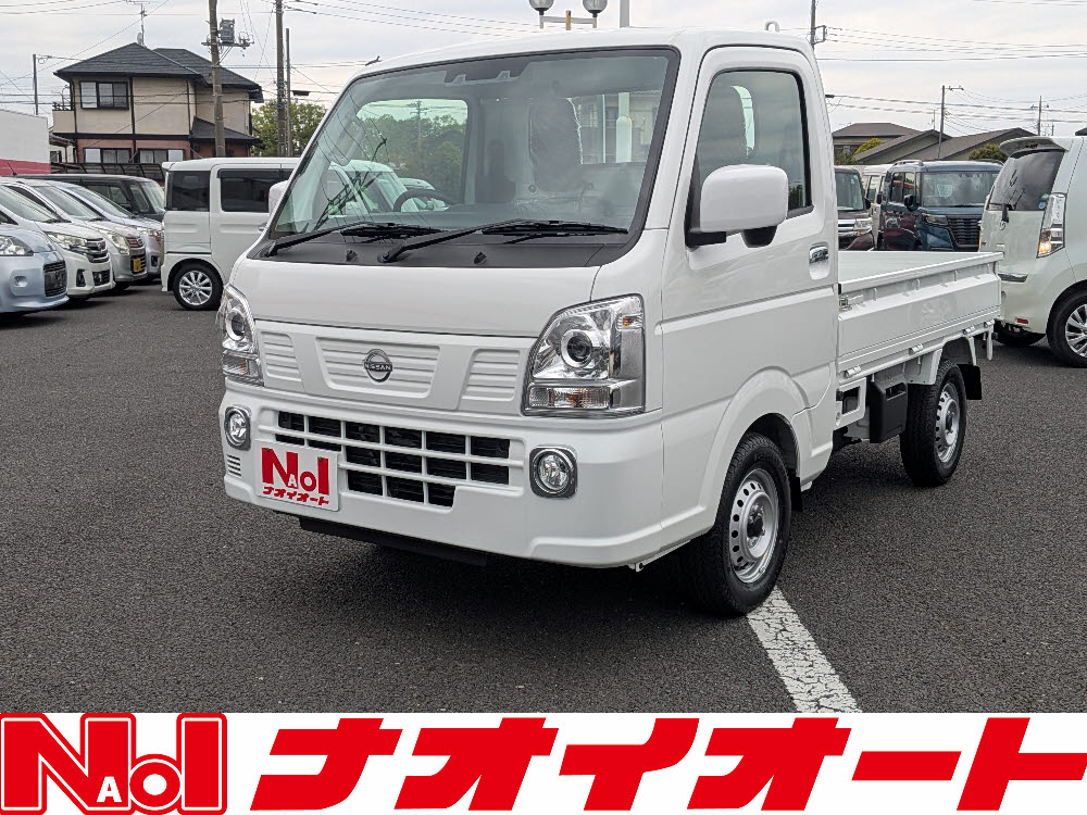 NT100クリッパー GX パートタイム4WD 5MT 