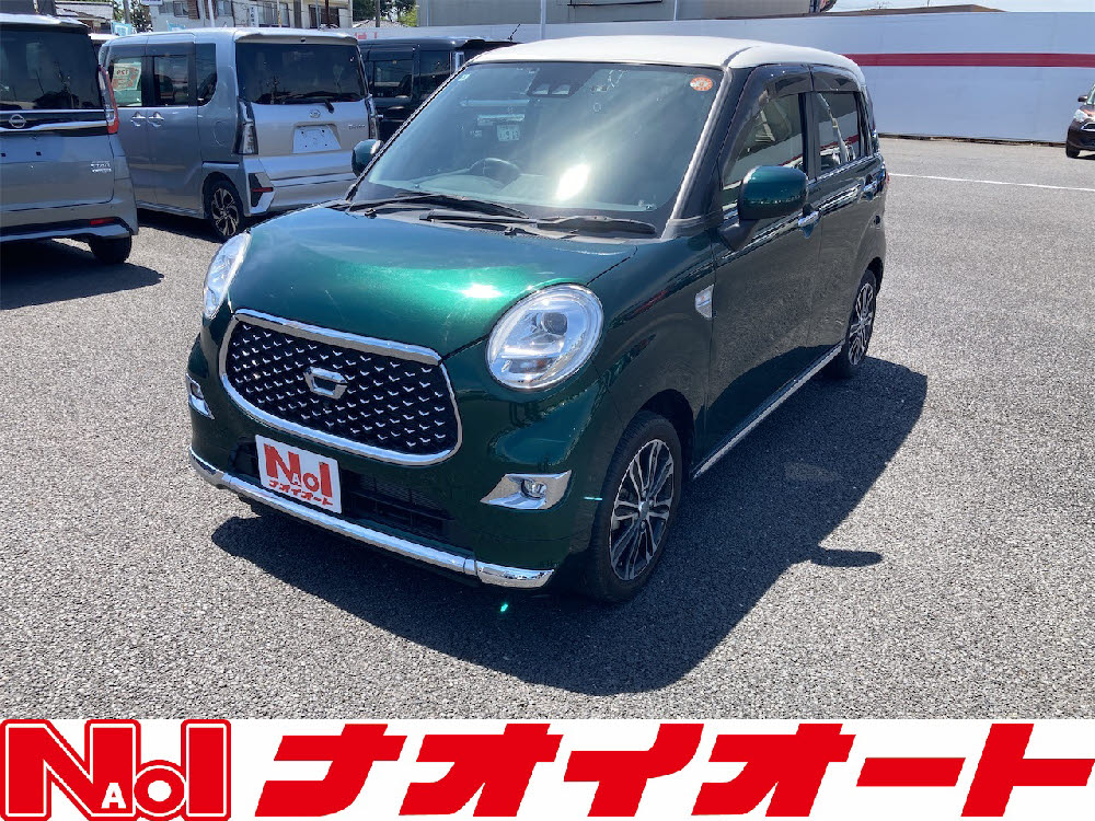 キャスト スタイル　G-VS　SAⅢ
