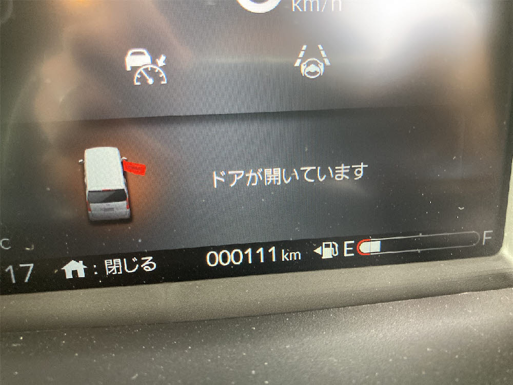 ホンダ　Ｎ ＢＯＸ　標準　ODレス13枚目