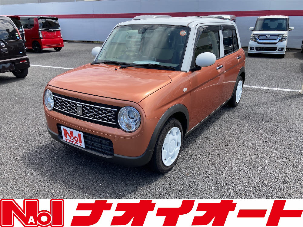 アルトラパン Sセレクション