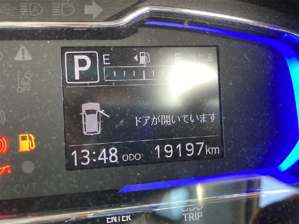 ダイハツ ミライース X-SAⅢ14枚目
