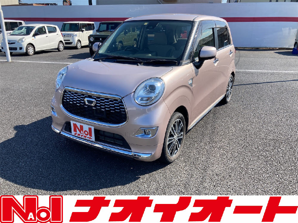 キャスト スタイル　G-SAⅡ