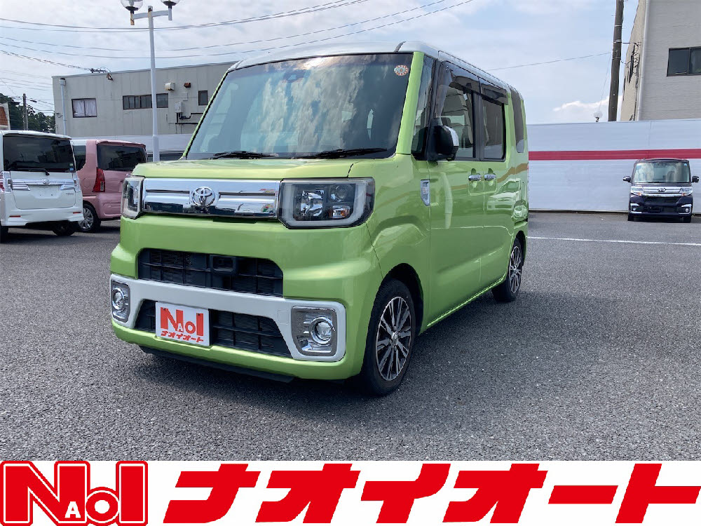 ピクシス メガ　GターボSAⅡ