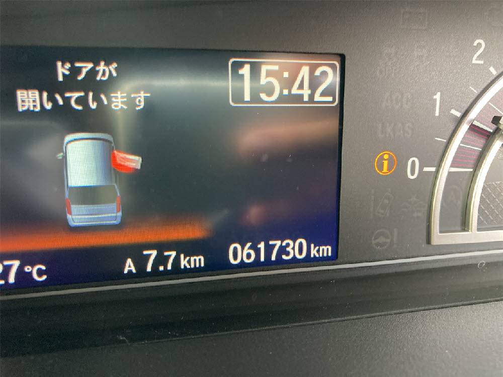 ホンダ　Ｎ ＢＯＸカスタム G Lターボ ホンダセンシング13枚目