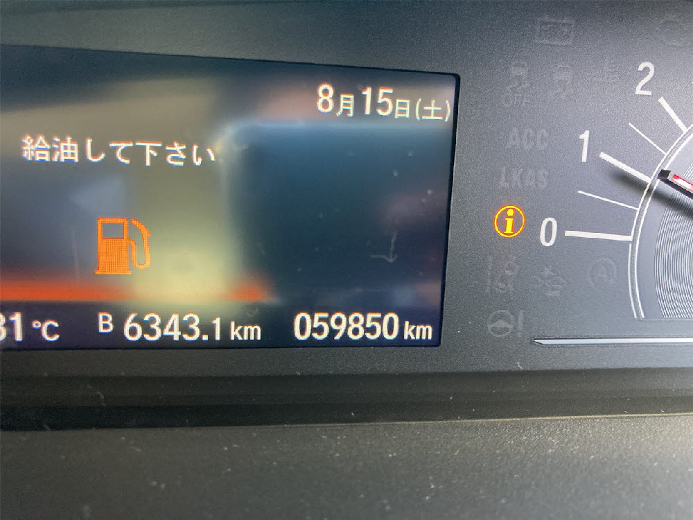 ホンダ N BOX G・Lホンダセンシング12枚目