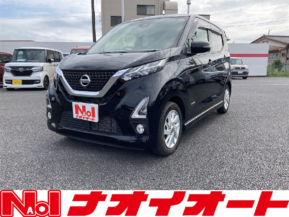 デイズ ハイウェイスター X(9インチナビ)