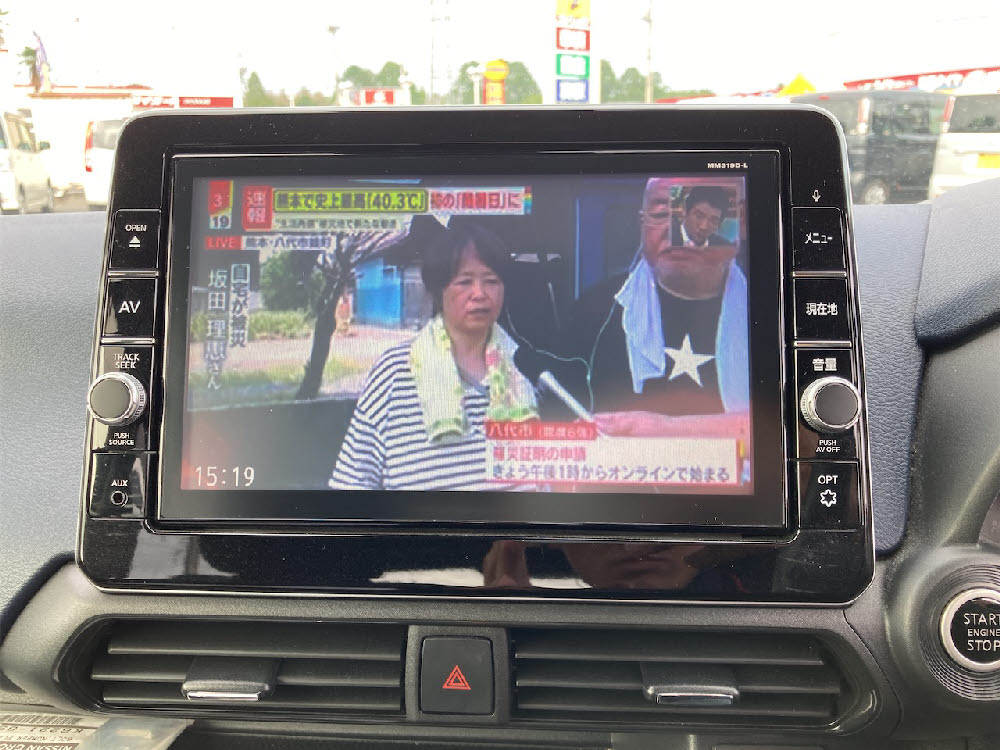 ニッサン デイズ ハイウェイスター X(9インチナビ)16枚目